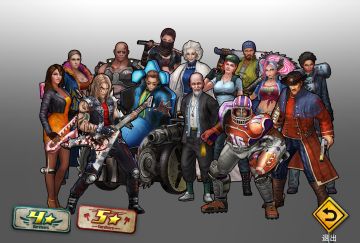 【超值福利】中秋节来袭 《末日之城》带你玩转假期！！！