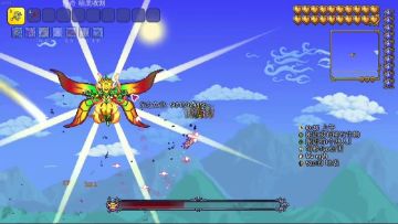 大师模式白天光女教程