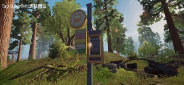 【你也想起舞么】藏宝图，小技巧以及答疑