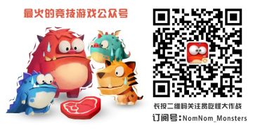 主播招募令——新版本上线倒计时！主播招募中！！！