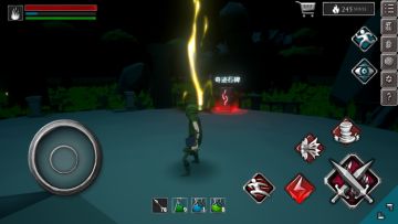 不会法术的弓箭弓箭手是不完美的