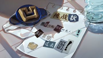 Flash日记 第165记 | “我会打败你们所有人...！”