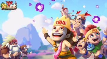 《家园卫士》周年庆留言送祝福抽福利