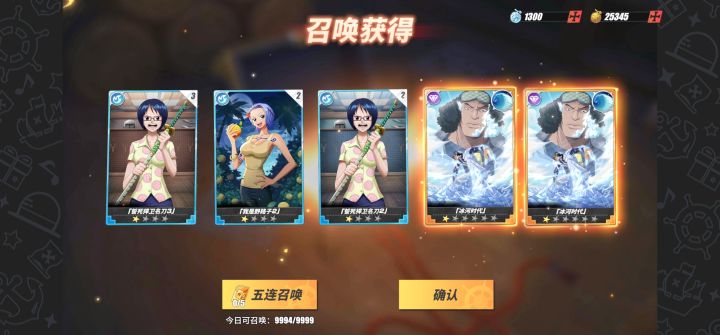 这算脸白吗?截图