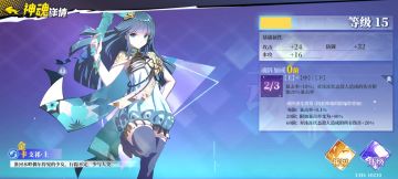 ［图鉴大全］水系📜