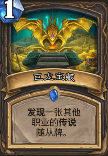 可快可慢，标准宇宙贼大型攻略