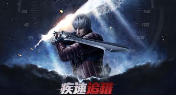 【福利】活动第四弹即将开启，参与可得终测角色维吉尔