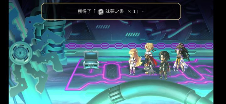 记录今天【2021.2.13】抽到的第3本截图