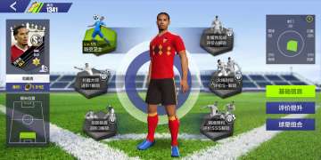 【欧冠资讯】红军铁卫：想夺冠？现实中的范戴克和游戏中一样不讲道理