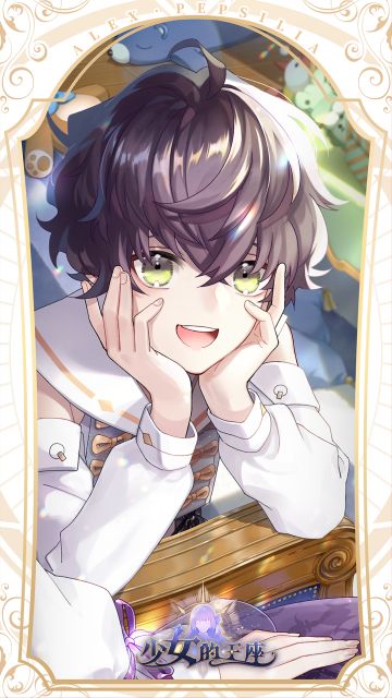 【获奖名单已公布】【有你月更圆】中秋佳节，我们又来送周边啦！