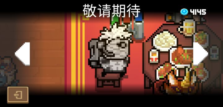 问问凉屋老大截图