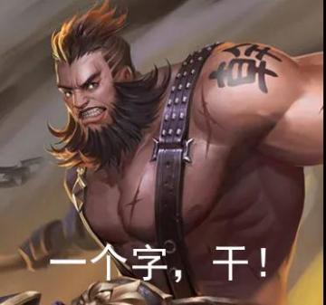 活动玩法爆料 | 黄忠开大还能走，孙策能开三艘船？！