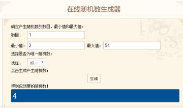 （已开奖）福利活动 | 假期福利到，晒出游美照，赢长假好礼！