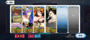 关于暴击队的实战感受