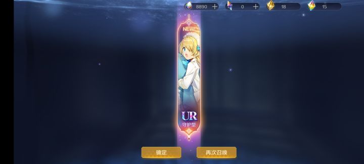 想抽南奈儿结果歪枕头截图