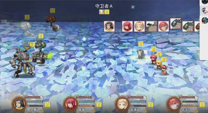 进入隐藏迷宫最主要的物品——大钻石获取方法截图