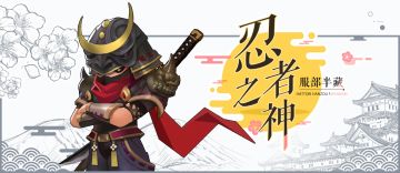 经过一个月的997，给大家晒晒第一批武将设定