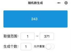 【开奖公示】《招生简章》中奖名单公布，惊喜福利，速来 2