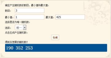 【已开奖】PC端，安排！我永远喜欢启源女神！双十一也来送礼啦~