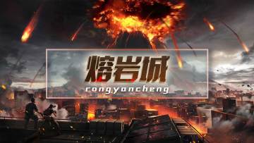 【末世广播站】本周礼包公布（第二期）