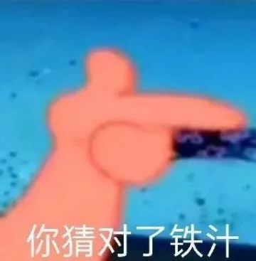 四周年庆典直通车丨肆梦狂欢！与友同行！