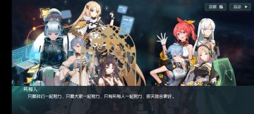 小型萌新指南（究极）