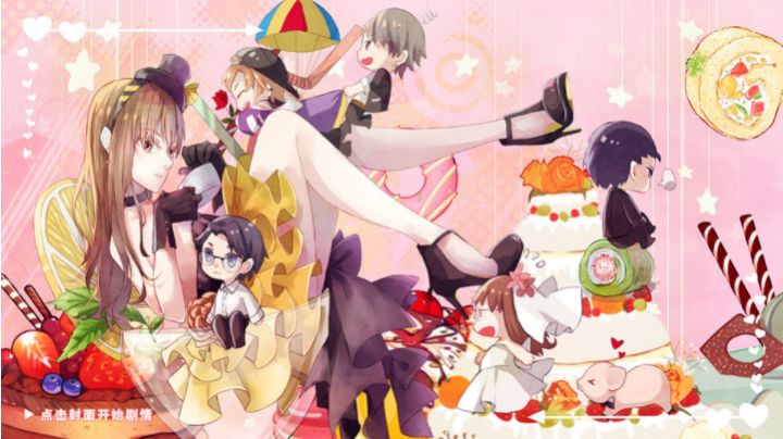 #橙光#【作品推荐】《女神自救攻略》截图