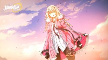 封印者最耀眼的标志，勋章你get了吗？