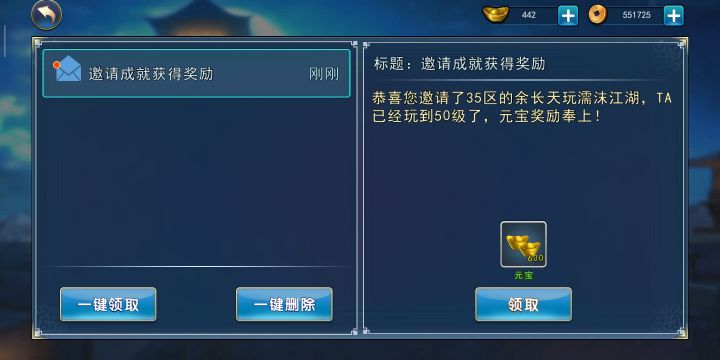 标题截图