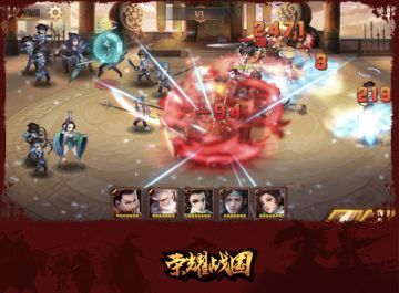 拟真国政体验 《荣耀战国》治国经济两手抓