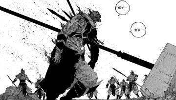 炼狱典韦使用攻略 古之恶来战意无双