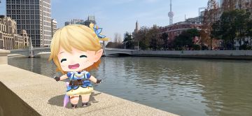 《箱庭岛随拍AR iOS》更新！安卓版2021年1月1上线！ 1