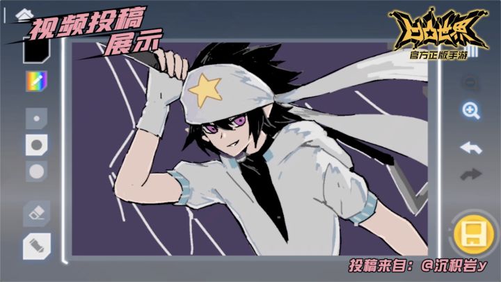 【星石赏金投稿】素材征集精选——雷狮涂鸦截图