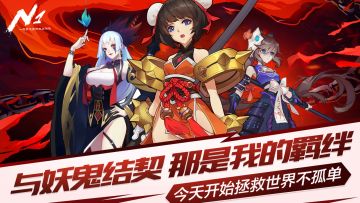 【BUG征集活动贴】小姐姐喊你收BUG啦！精美周边、随机红包等你来换