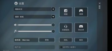 新亚服，被杀绝望_§:з)))」∠)_