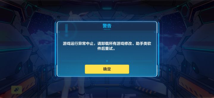 咋回事哦,我啥也没有啊截图