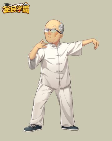 “一周年欢乐校庆”新版本爆料第三弹