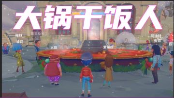 这个冬天你想要的都会有