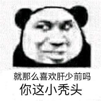 [合集] 休闲养肝游戏推荐