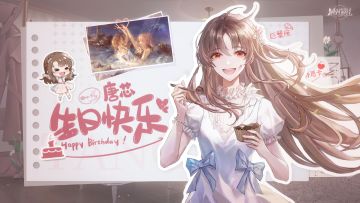 没有人永远是十八岁，但有人永远是甜妹！