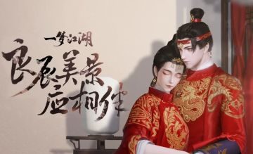 弹琴说爱，每一个音符都是认真的！