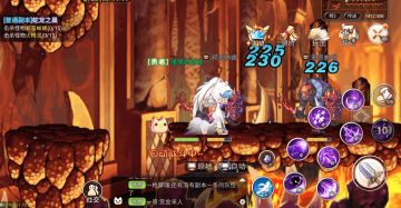 永恒岛之彩虹世界：蛇之龙巢攻略