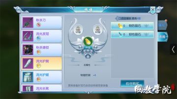 两类流派铸魂之路如何走