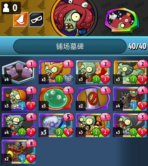三个月时间，终于截图