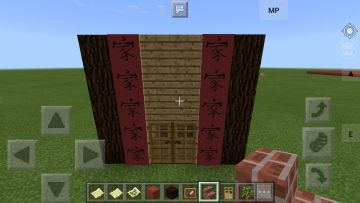 【教程】新年快到了，你会贴对联了吗！