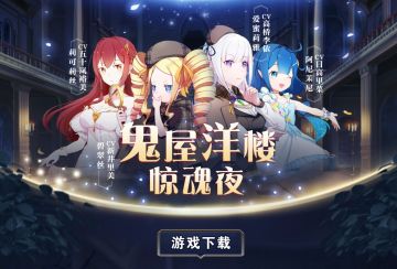 【有奖解谜活动】第五期最终答案即将揭晓！侦探们，快来领取奖励！