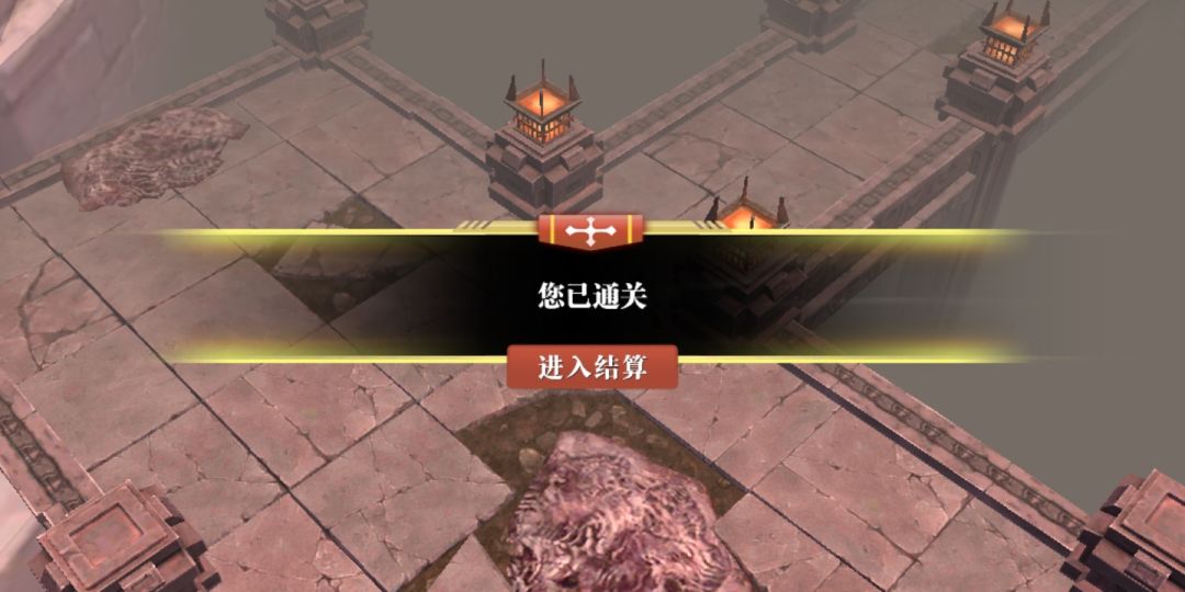 【疯狂新团本】幽灵挽歌 第一阶段分享截图