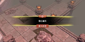 【疯狂新团本】幽灵挽歌 第一阶段分享