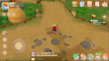 【同人团攻略】这里有一份你的摩尔庄园手游首测快速上手攻略，快来看看吧