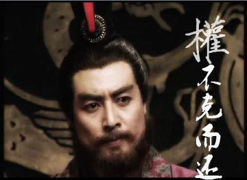 一个也别想跑 来《胡莱三国3》“合肥之战”抓俘虏呀！